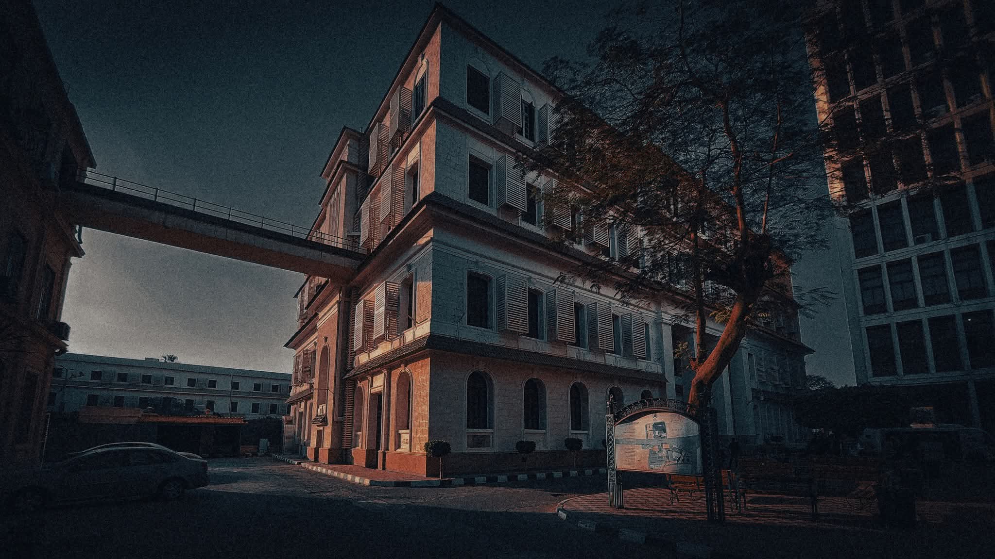 Cairo University